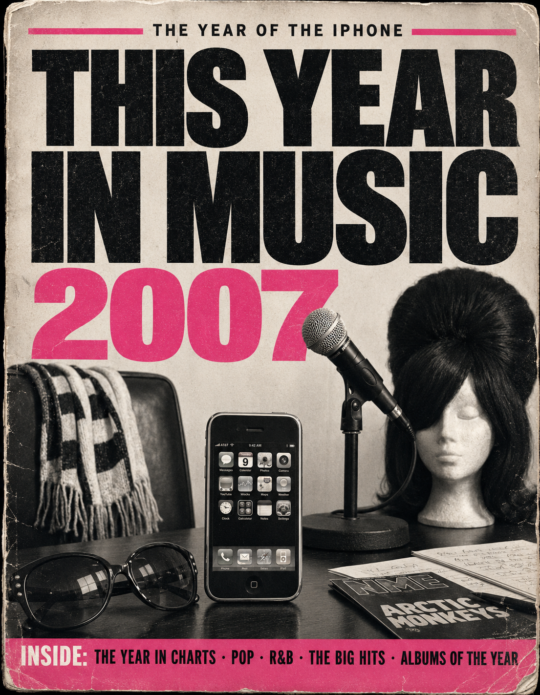 2007 e-guide