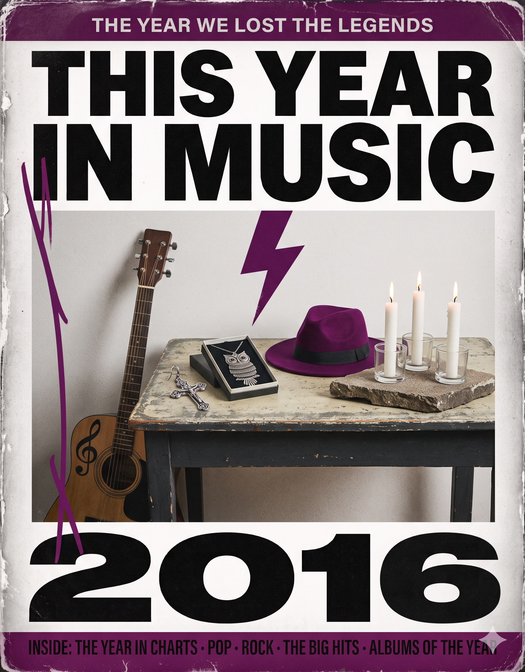 2016 e-guide